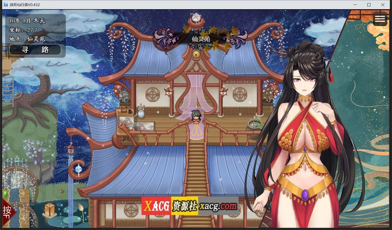 【国人RPG/中文】绯月仙行录V0.474A官方中文VIP步兵传真版+存档【4月大更新/中CV/3.9G】 畅玩游戏 预览第5张