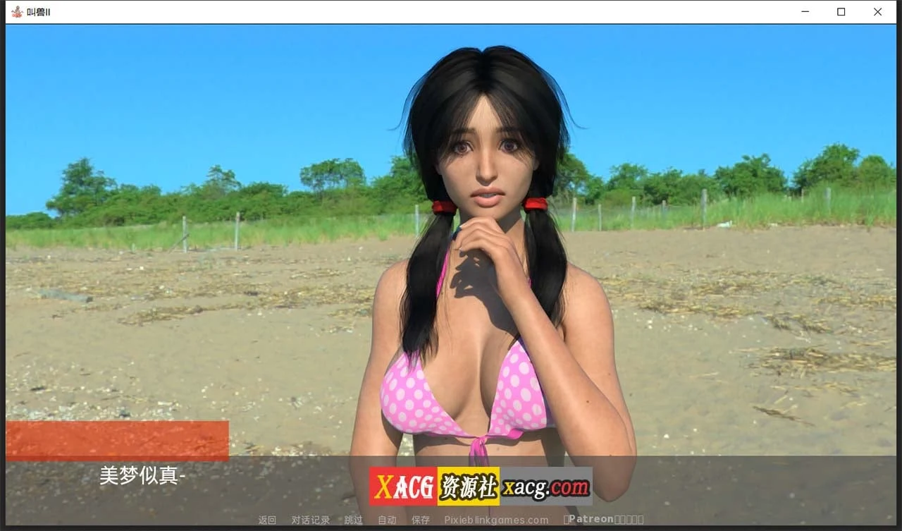 【欧美SLG/汉化/双版本】砖家叫兽 第二季 V1.7 汉化版 【2.5G/更新】 畅玩游戏 预览第6张
