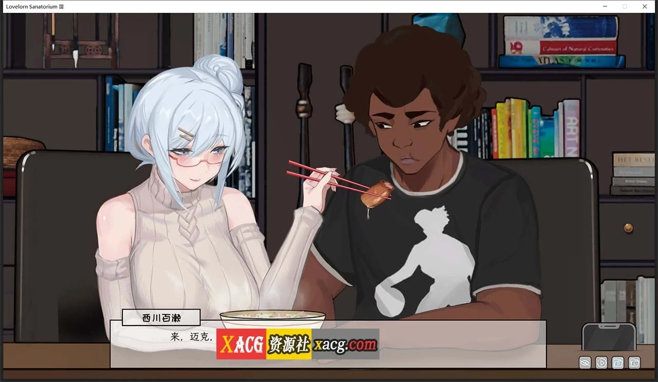 【超绿SLG/中文/全动态】老王宇宙:苦主救世主中心Ⅲ 官中步兵版+DLC【新作/全CV/1G】 畅玩游戏 预览第5张-XACG动漫资源社——中文ACG动漫游戏社区 【超绿SLG/中文/全动态】老王宇宙:苦主救世主中心Ⅲ 官中步兵版+DLC【新作/全CV/1G】 畅玩游戏 预览第5张