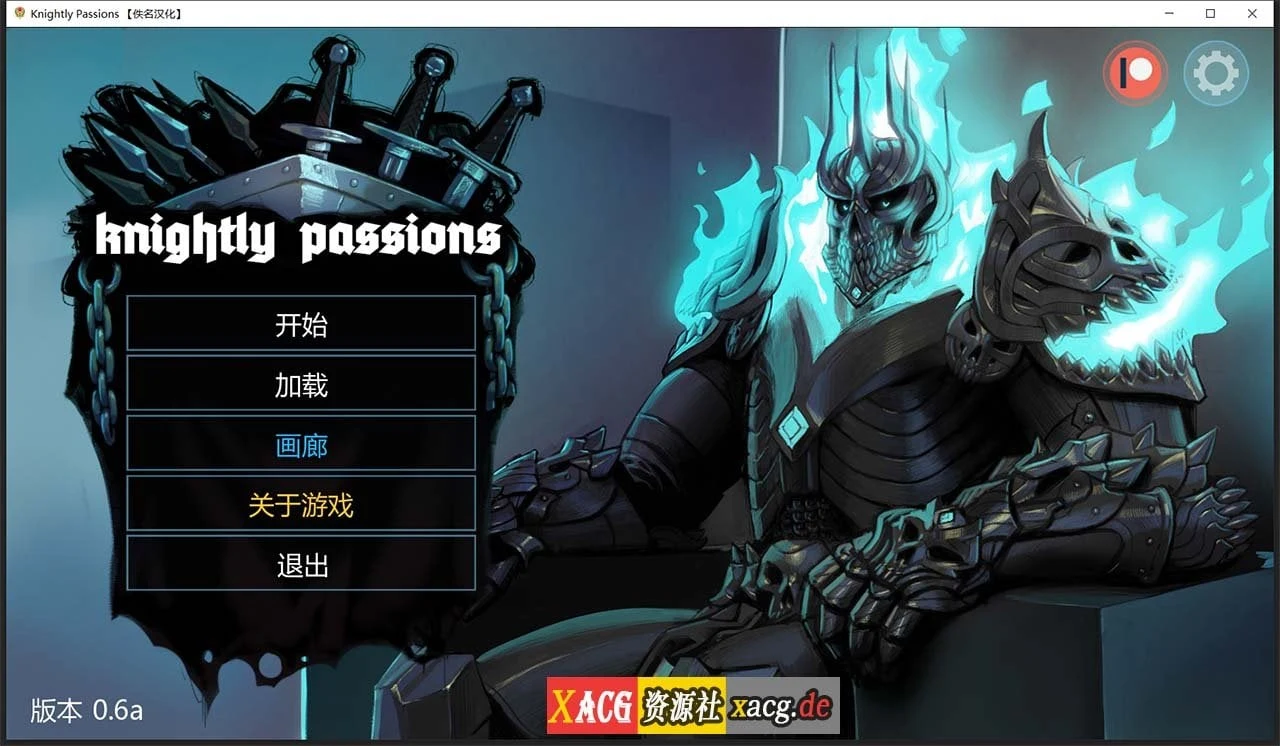 猎魔人物语 精翻汉化作弊版 V0.6.0a [2D卡牌战斗SLG/动态] 汉化