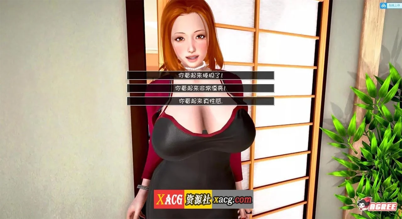 【欧美SLG/汉化/动态】神话庄园 v0.22米乐精翻汉化版【PC+安卓/8G/更新】 畅玩游戏 预览第12张