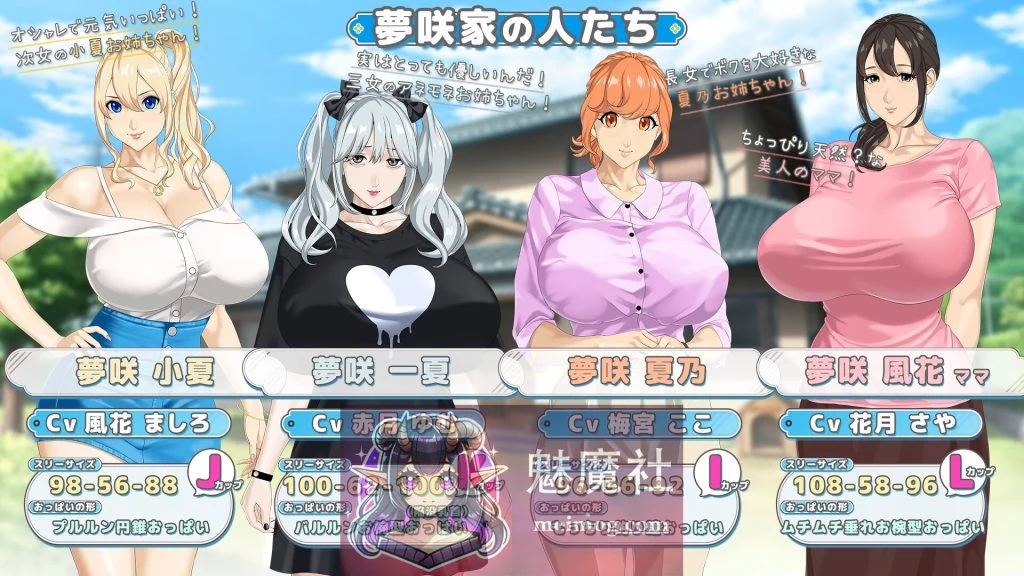 牵着我的手/おててつないで v1.0.6 AI汉化 [PC-RPG游戏] [RPG/汉化/小马/更新] [2.3G/FM/WY]