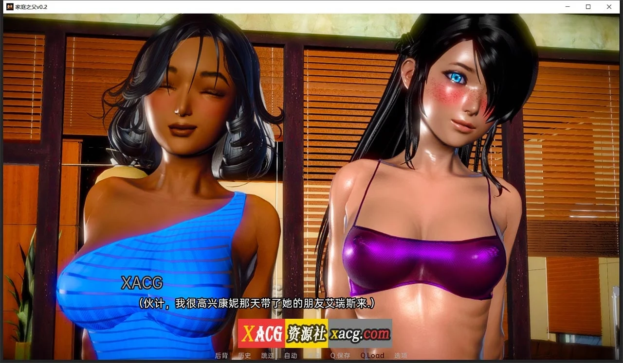 【亚洲风SLG/汉化】家庭之父 v0.2 汉化版【PC+安卓/2G】 畅玩游戏 预览第11张-XACG动漫资源社——中文ACG动漫游戏社区 【亚洲风SLG/汉化】家庭之父 v0.2 汉化版【PC+安卓/2G】 畅玩游戏 预览第11张