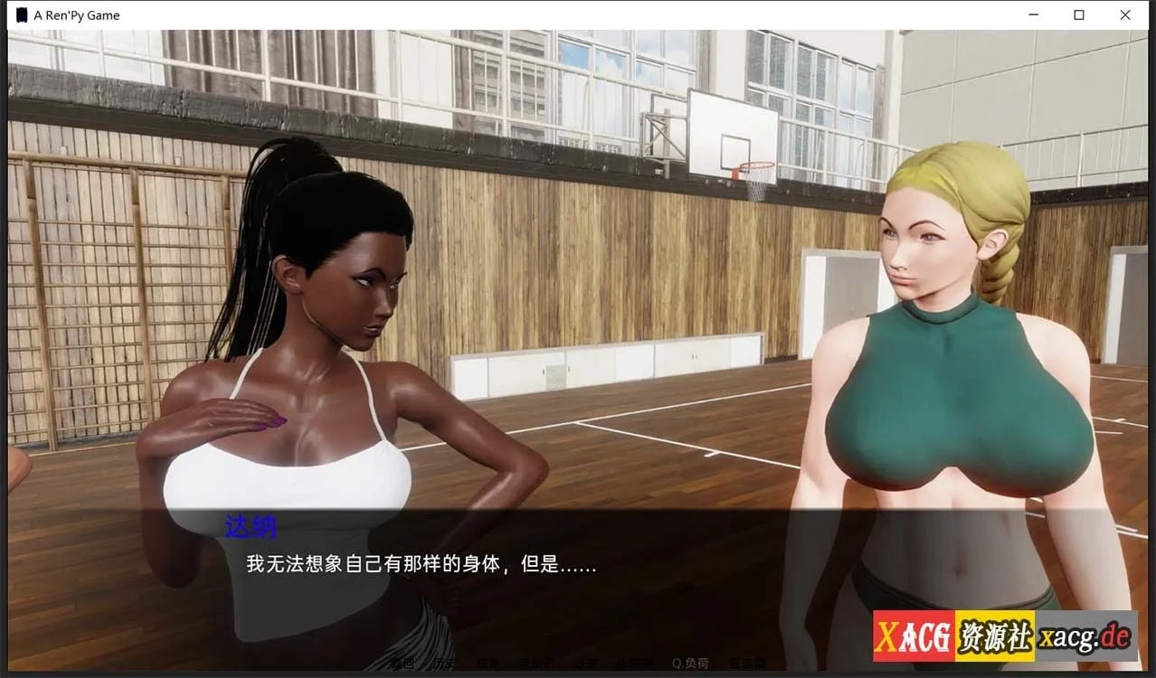 【欧美SLG/汉化/动态】束缚的欲望 Bound by Lust V0.3.7 汉化版【PC+安卓/3G】 畅玩游戏 预览第4张