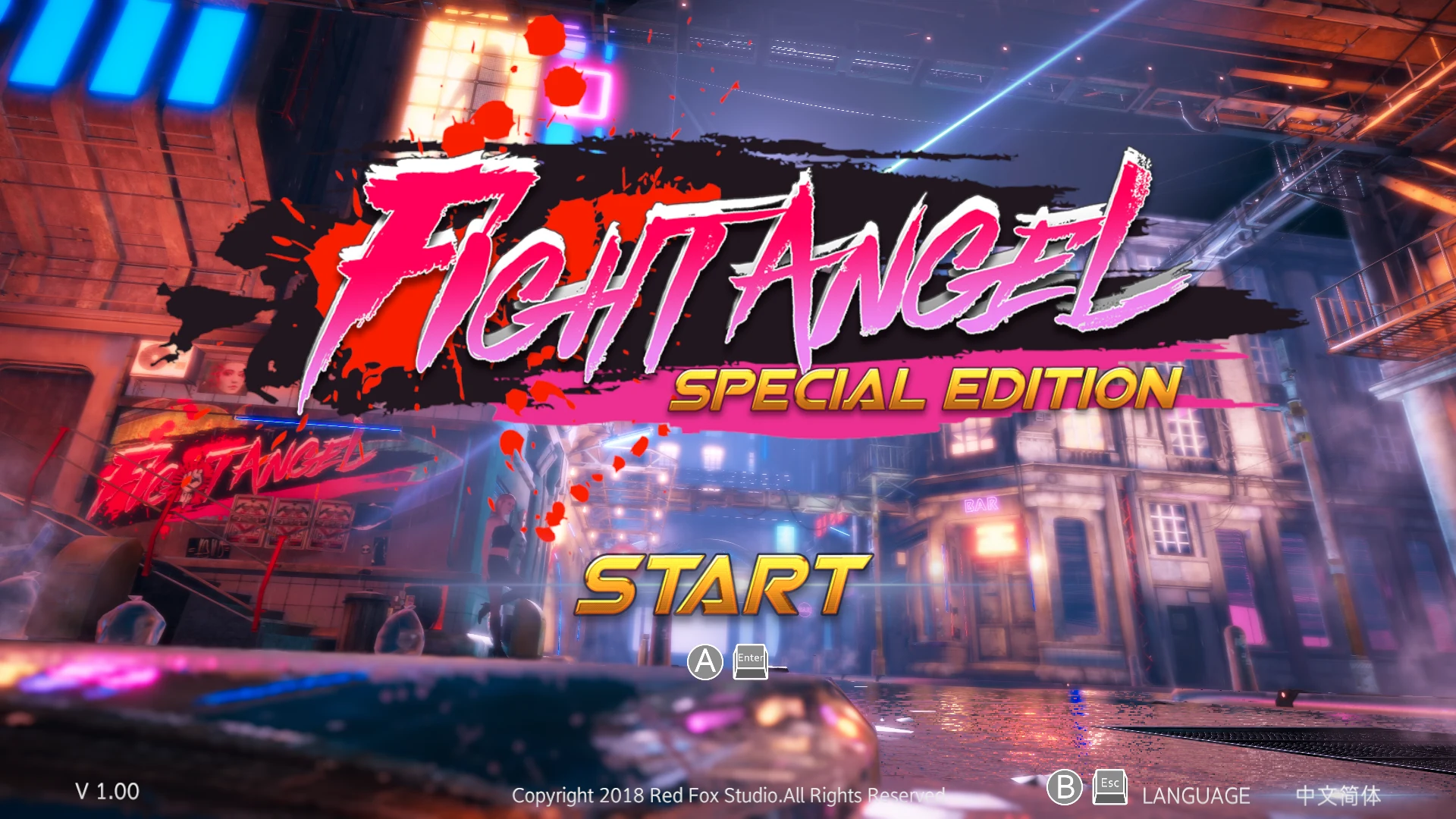 格斗天使[Fight Angel]官方中文步兵版+社保补丁〈新大作〉