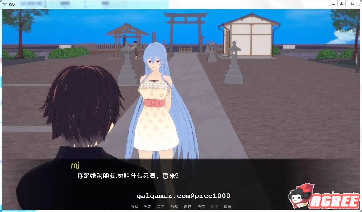 【欧美SLG/汉化】王国起源物语 V0.5高压汉化版【PC+安卓/1.4G】 畅玩游戏 预览第4张
