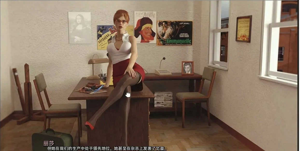 【爆款欧美SLG/汉化/动态】苏联奇幻冒险精翻版RSSU – Retro Style Soviet Undies [v1.5.1] 【PC+安卓/2.99G】 畅玩游戏 预览第7张