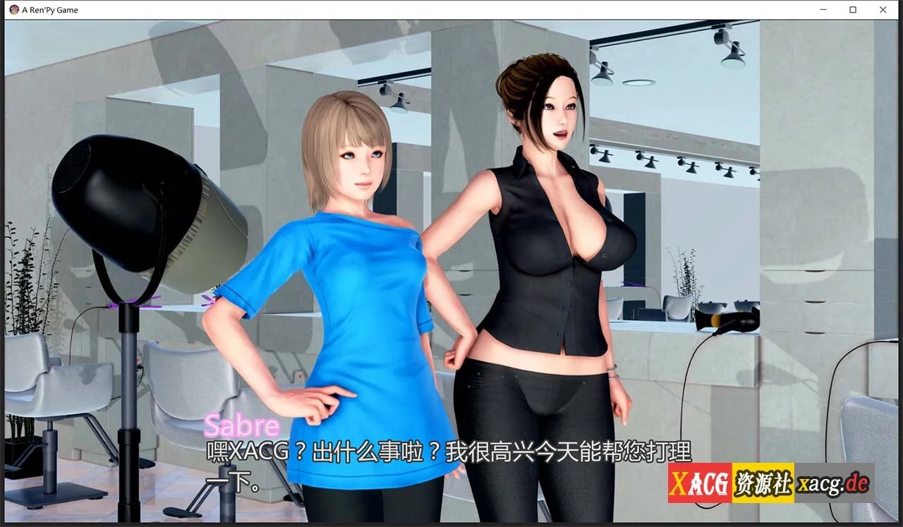 【国风SLG/汉化/动态】麦克斯的幸福生活Ch. 4 v0.39 精翻汉化版【10G/大作更新】 畅玩游戏 预览第14张