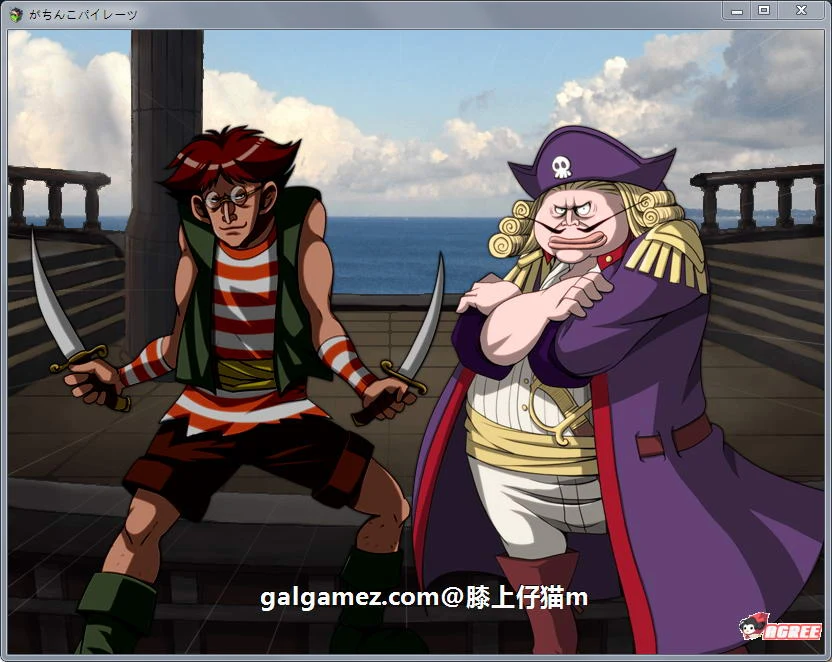 【大航海RPG】エロ海贼王：加奇コ海贼 Ver1.0 DL正式版【新作/超高可玩性】【650M】 畅玩游戏 预览第4张