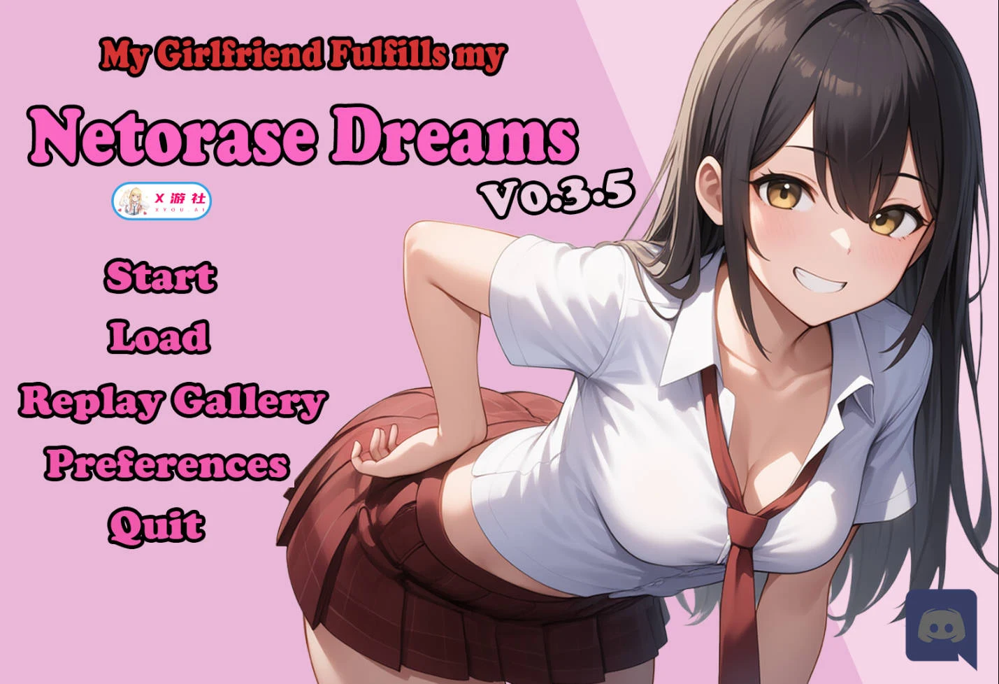 我的女友圆了我的共享梦 [SLG/官中/推荐] My Girlfriend Fulfills My Sharing Dreams V0.3.5-V-0.4