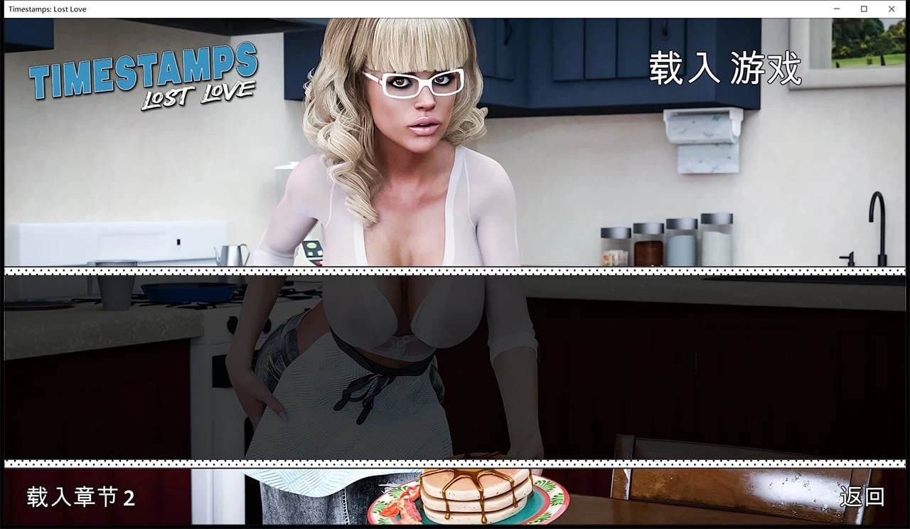 【欧美神作/汉化/动态】时间旅行 逝去的爱 V2.51精翻汉化版+CG【3月大更新/4G】 畅玩游戏 预览第3张-XACG动漫资源社——中文ACG动漫游戏社区 【欧美神作/汉化/动态】时间旅行 逝去的爱 V2.51精翻汉化版+CG【3月大更新/4G】 畅玩游戏 预览第3张
