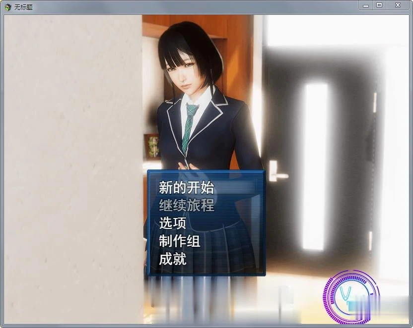 风搔人生 Ver2.240 中文作弊修复版 [4月3日更新] (PC+安卓/4G)
