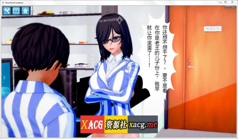 【I社大作/变态神教/整合】欲望工坊 最新整合小白版/18G修改MODS【全动态/36G】 畅玩游戏 预览第7张