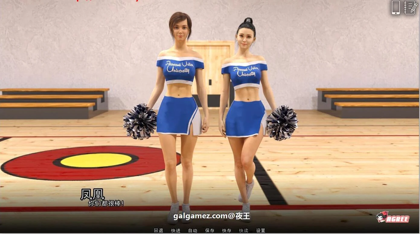 【欧美SLG/英文/动态】学院情缘 V0.55 官方英文版【8月更新/2.5G】 畅玩游戏 预览第11张