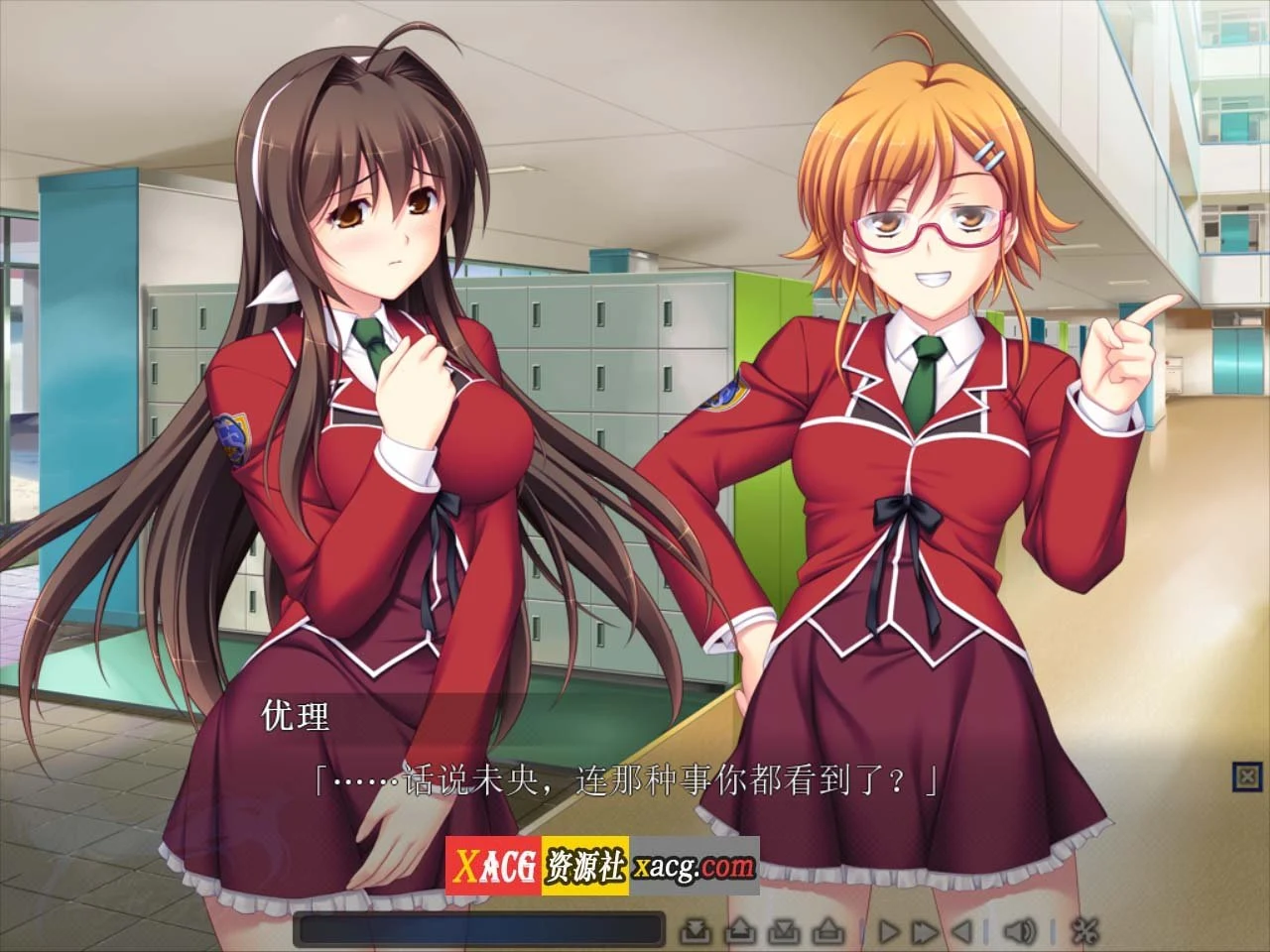 圣天之泪：惨遭背刺的天使 [官中/CV/大作ADV]（4G）官方中文版