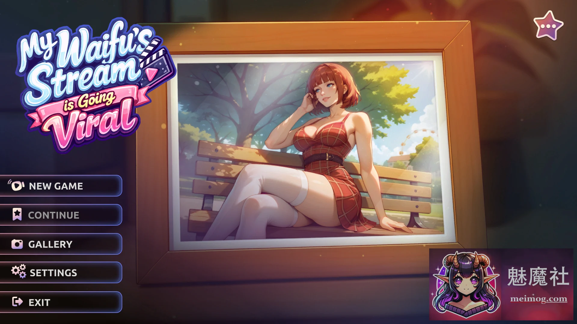 我老婆的直播火了【My Waifu’s Stream is Going Viral】/PC/SLG+动态/1.5G/FM微云