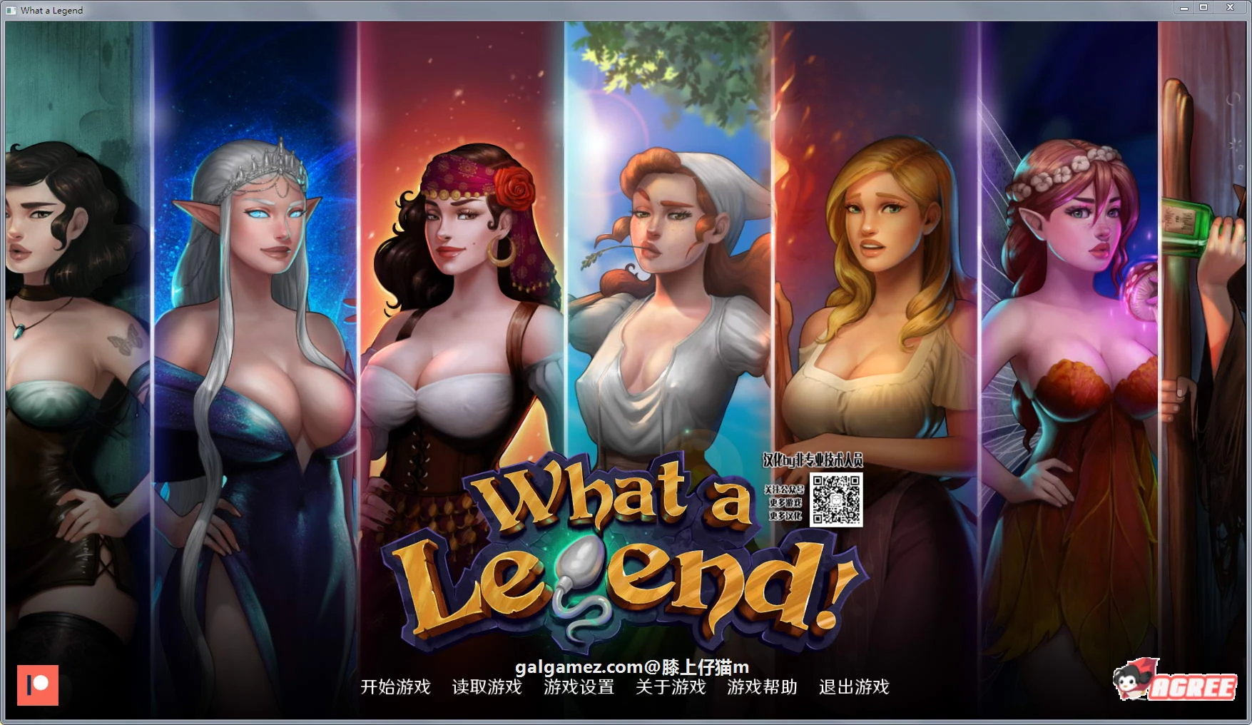 2月27日限免！欧美沙盒汉化版，精美2D动态！这是个传奇V0.40精翻 [PC+安卓/3.1G]