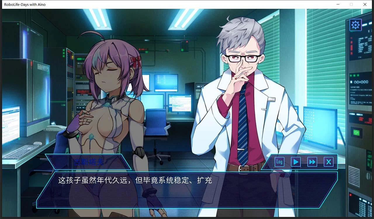 【养成SLG/官中/步兵】AI爱诺-机娘育成方程式 STEAM官方中文步兵版【1.3G】 畅玩游戏 预览第6张