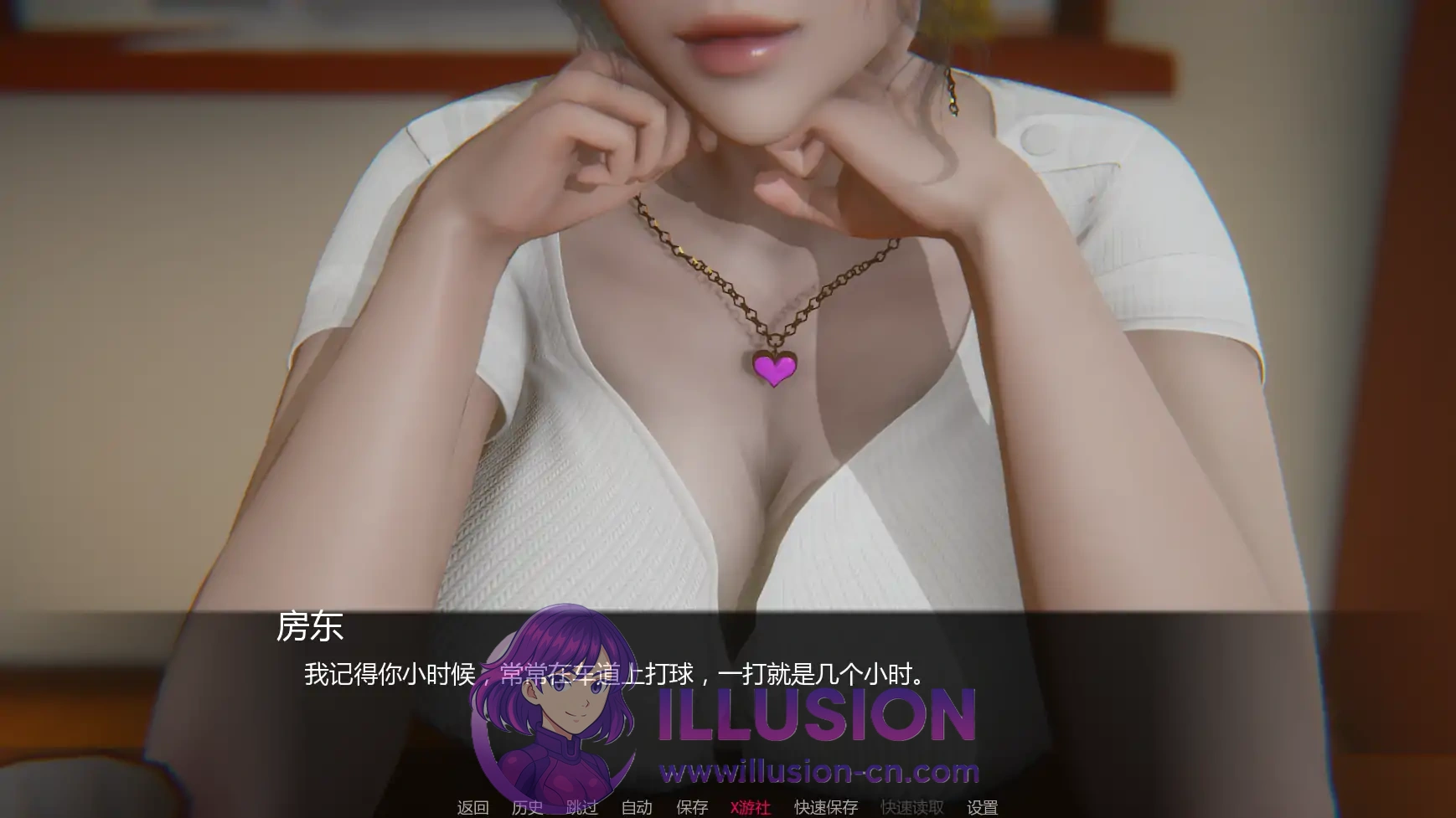 追逐欲望 Chasing Desires v0.2 AI汉化版 [[SLG/汉化/NTR] [PC+安卓][FM/百度/3.7G]