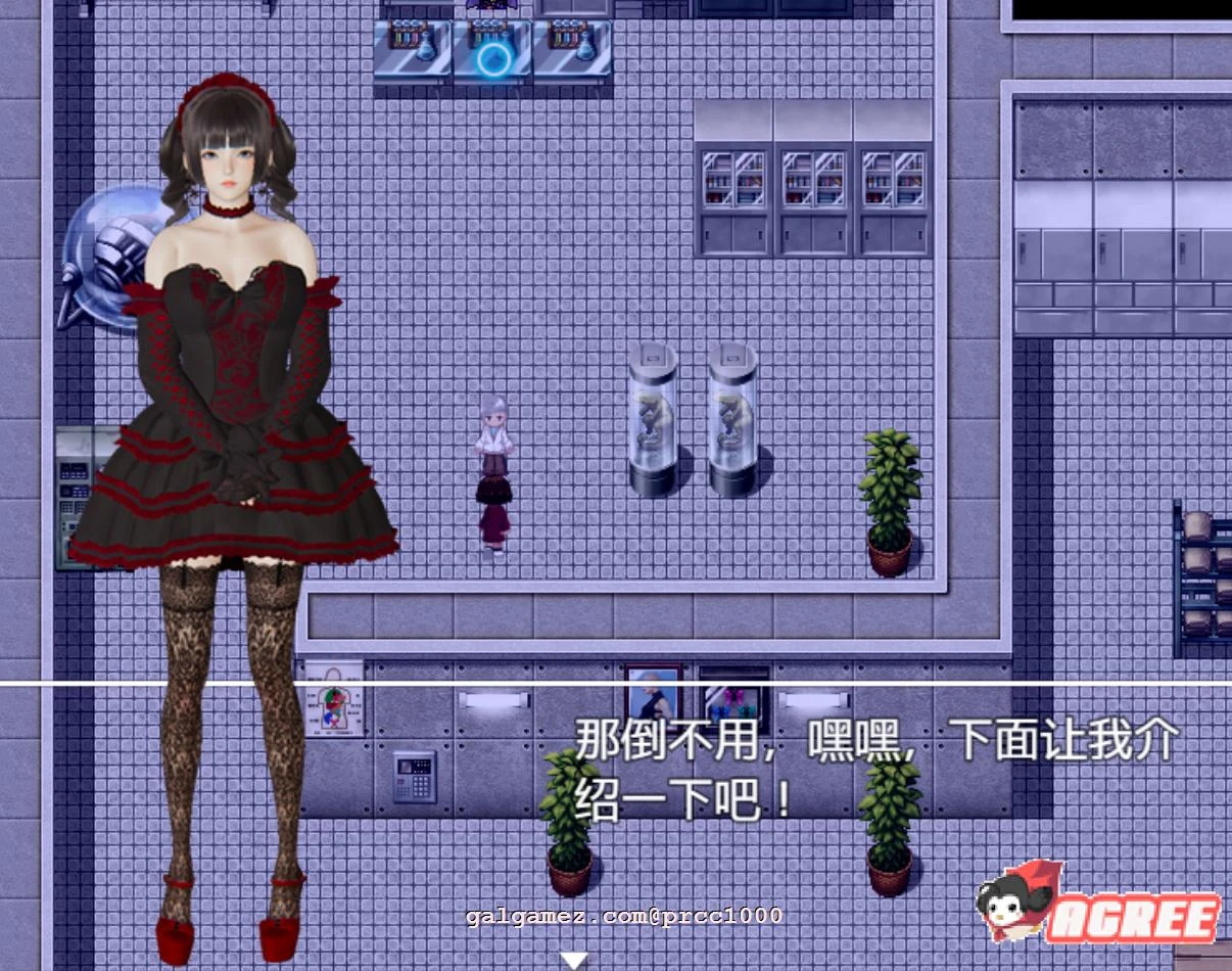 【国产RPG/中文/动态CG】渔网都市 V1.10官方中文步兵版【PC+安卓+攻略/2G/国语配音】 畅玩游戏 预览第5张