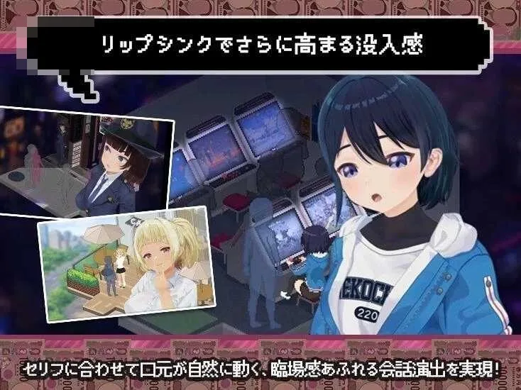 爸爸活无双 パパ活無双 [SLG/汉化/像素动态] v26.09.02 AI汉化版 {2.9G} (微云网盘/直链)