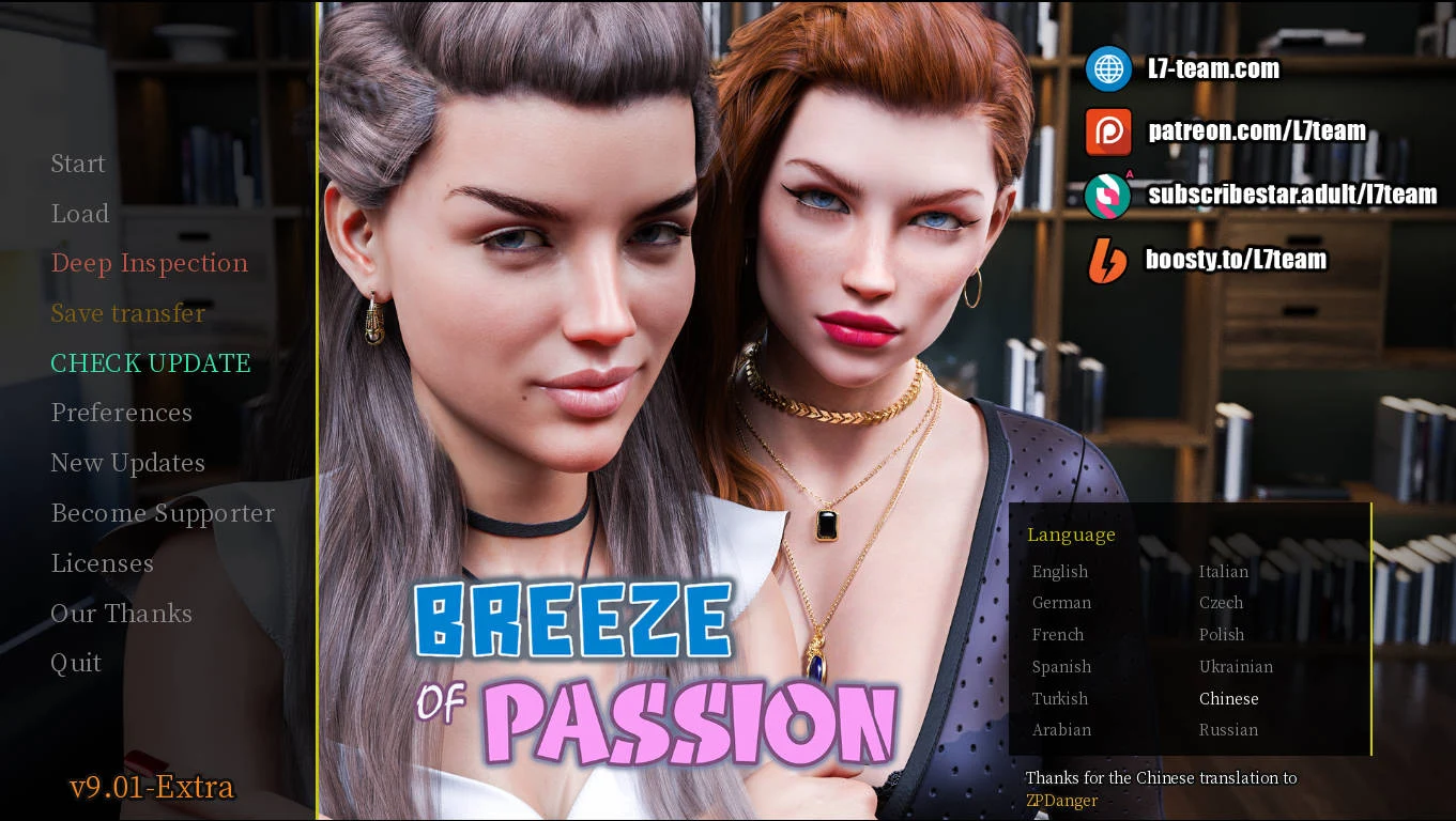 热情之风 官中版 Breeze of Passion Ver9.0.1 Extra [PC-SLG游戏] / 动态 / 官中 / 10.6G [FM+WY]