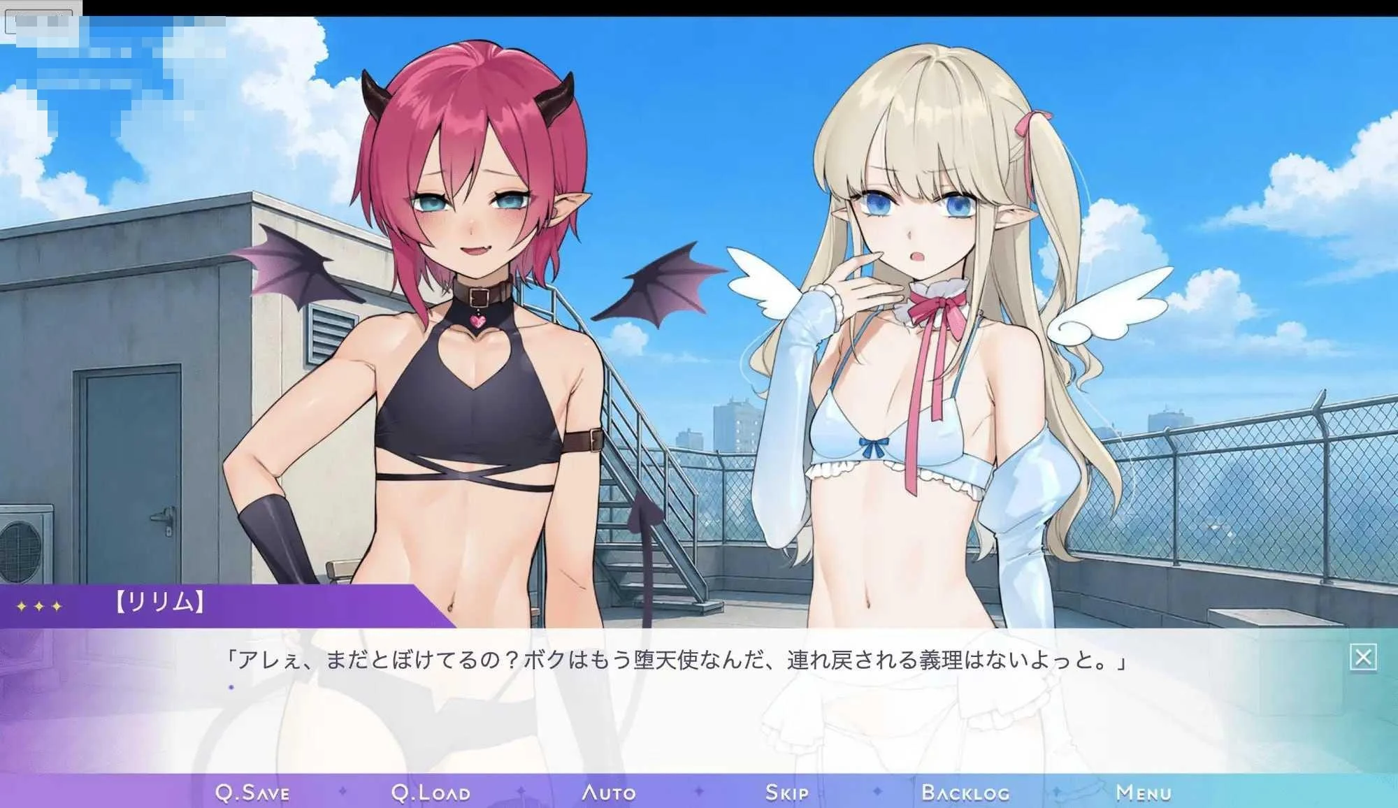 黑化伪娘 [ADV] /PC 【483m】 (百度云/FM)