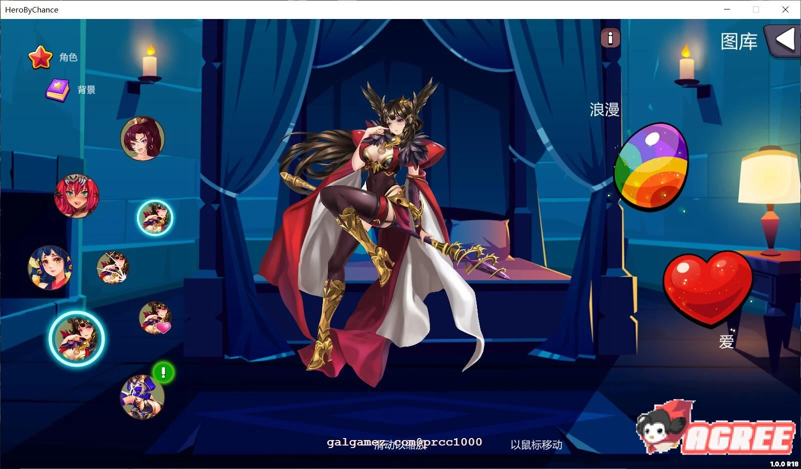 【战略SLG/中文/全动态】巧合英雄Hero-By-Chance 官方中文步兵版+作弊【1G/新作/CV】 畅玩游戏 预览第1张