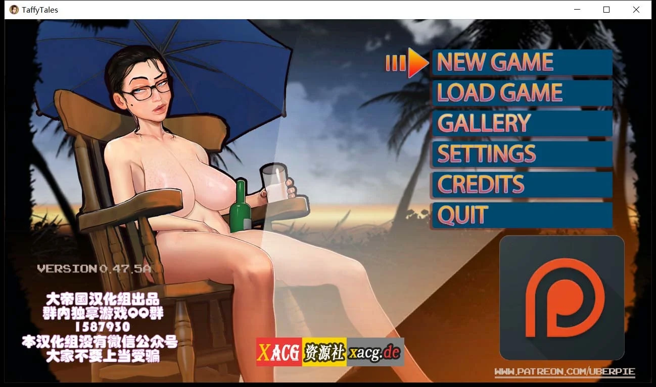太妃物语！v.0.47.5a 大帝国精翻汉化版 [欧美SLG/动态CG/官中] 超巨大更新 2.5G