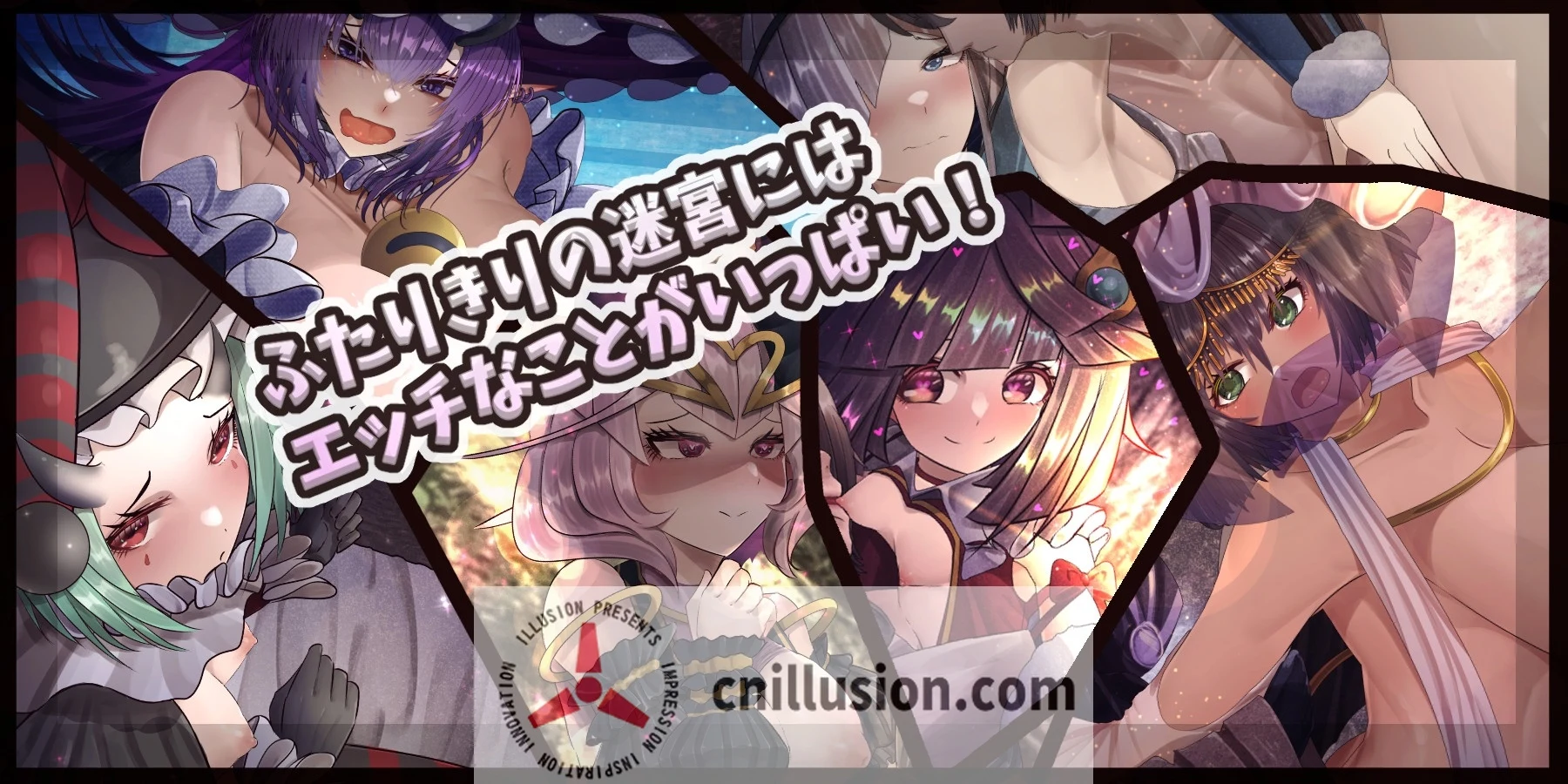 骑士与三名随从 騎士と三人の従者 Steam官方中文版 [PC/安卓RPG游戏] [精品RPG/官中] [PC+安卓][FM/百度/3.7G]