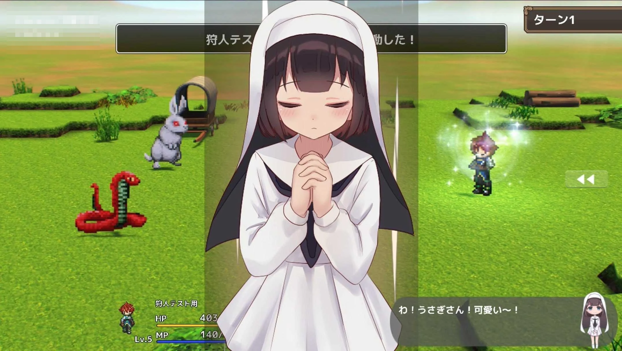阿克梅西亚～后宫伴侣猎人生活～【RPG】v1.2.1 [官中+动态] (pc+更新) /百度云/FM