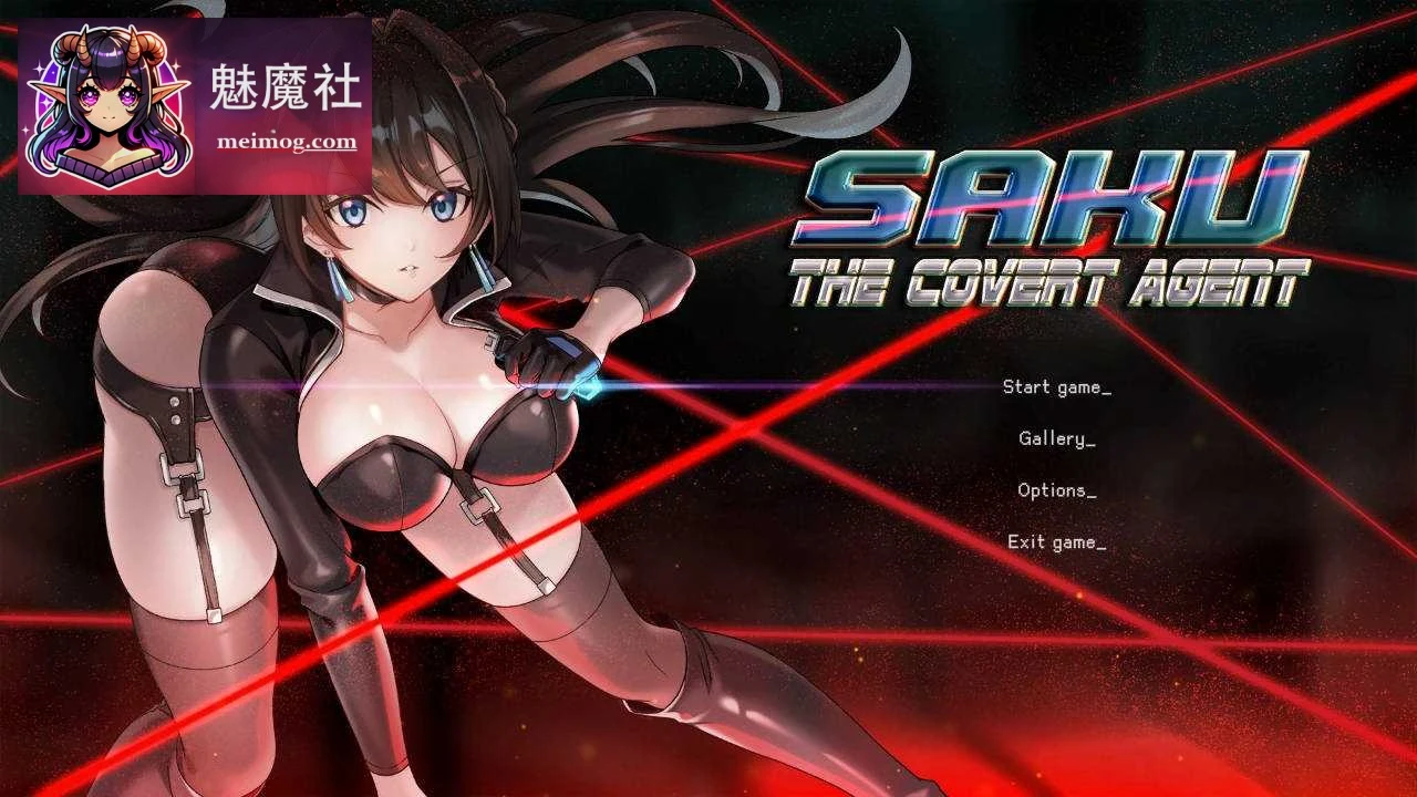 隐秘特工 Saku (Saku the Covert Agent) v26.06.26 [官方中文完整版] [SLG/更新] 直链/微云网盘