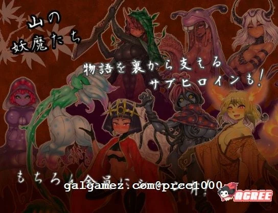 【和风RPG/中文】三张符~三枚のおふだ DL官方中文破解版【690M】 畅玩游戏 预览第5张