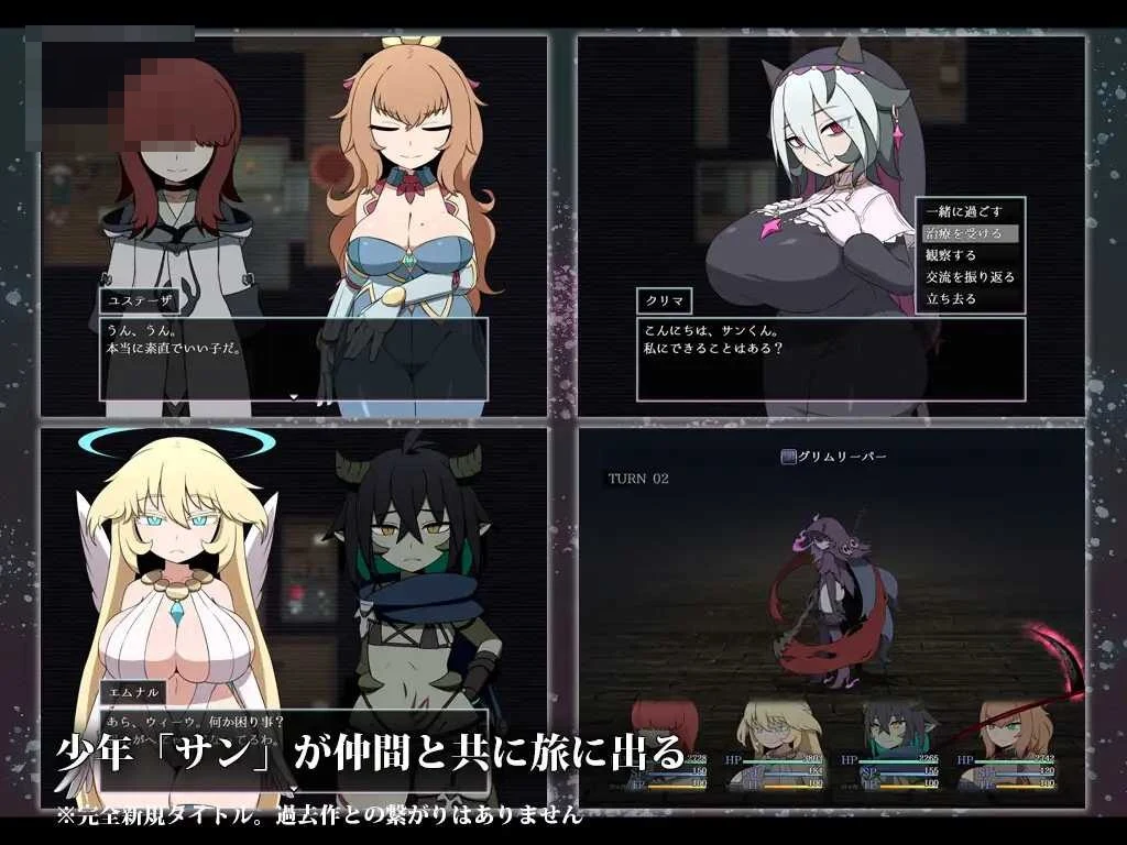 空洞世界 Hollow World 〔AI汉化〕【女性上位RPG】〔721m〕【pc】〔FM/百度云〕