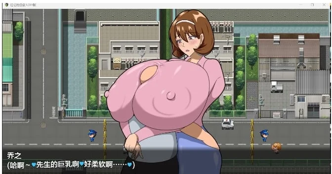追忆的意象1.0 XY版 [日系RPG+AIGPT汉化] {PC+安卓/2.12G}