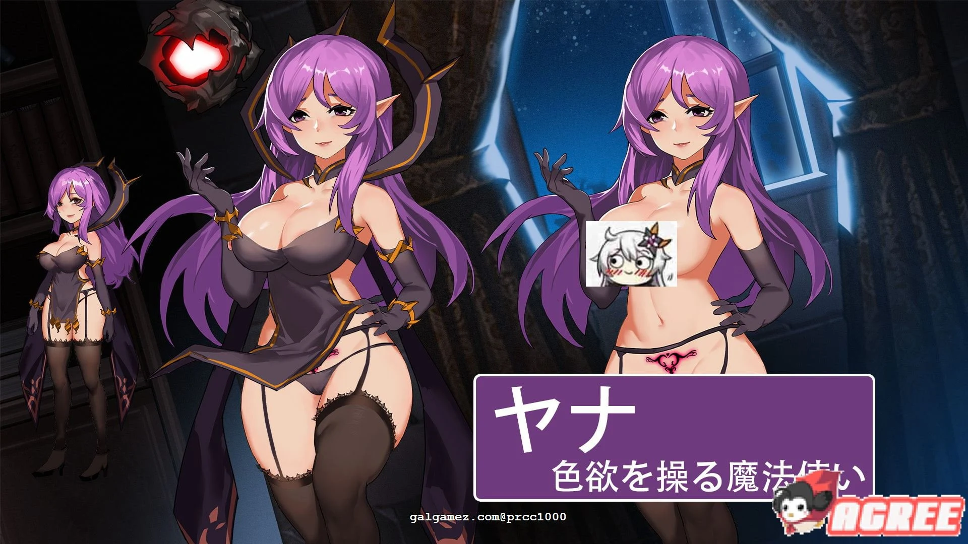 【ACT/中文/全动态】碧蓝之戒：圣女和奴隶的轮舞 V1.09中文修复版+存档【更新/CV/8G】 畅玩游戏 预览第13张