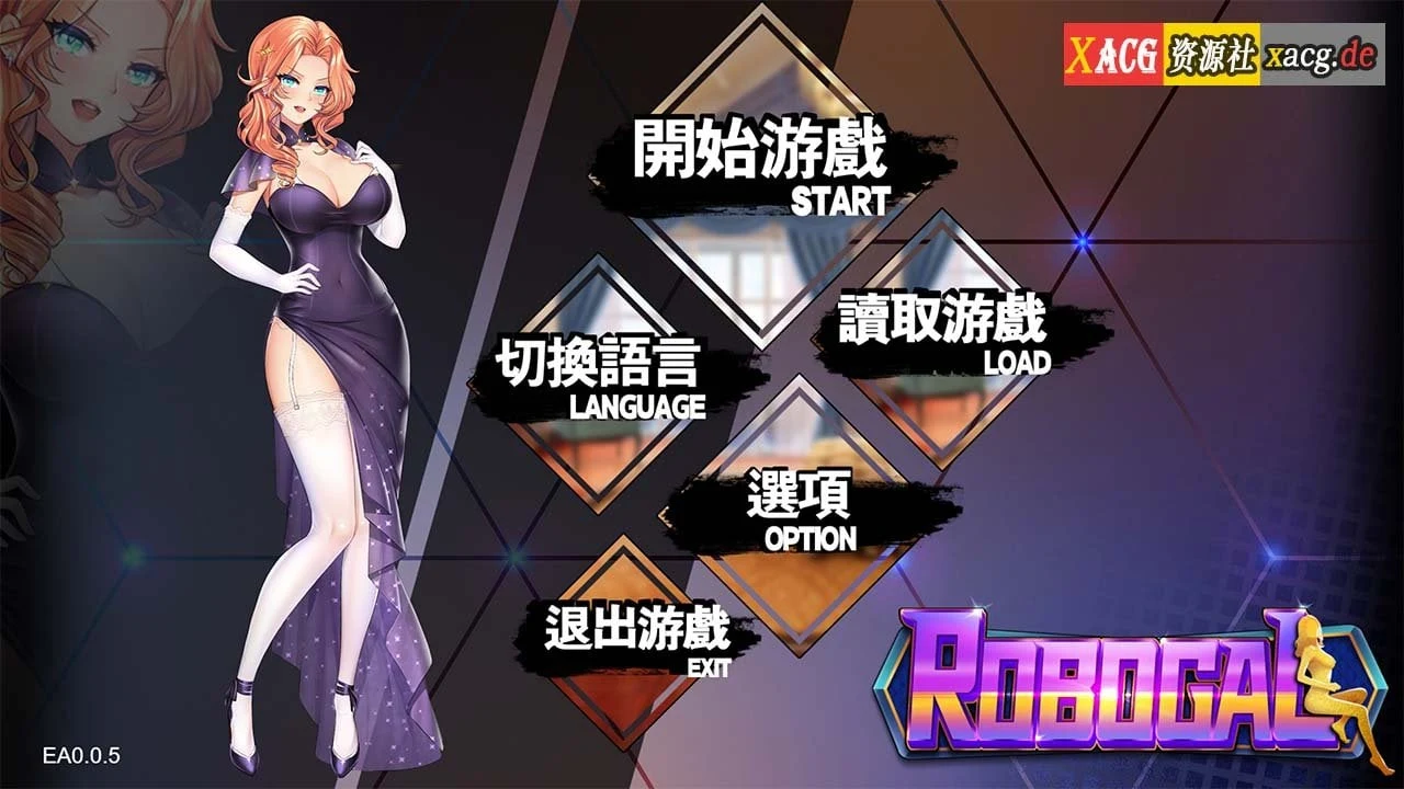 【互动SLG/中文/动态】我的生化女友 Ver1.01 官方中文步兵版【新作/400M】 畅玩游戏 预览第1张