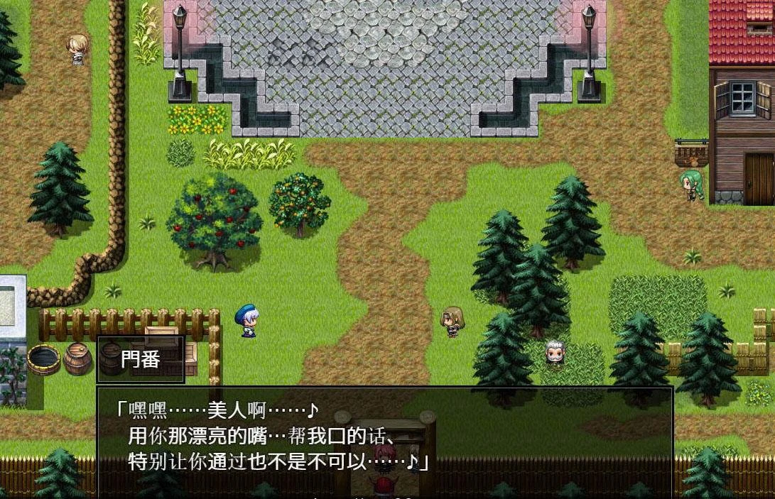 【RPG/汉化】红狱的剑士蒂娜 Ver2.00生肉+Ver1.00 汉化版+CG存档【PC+安卓/3.2G】 畅玩游戏 预览第7张