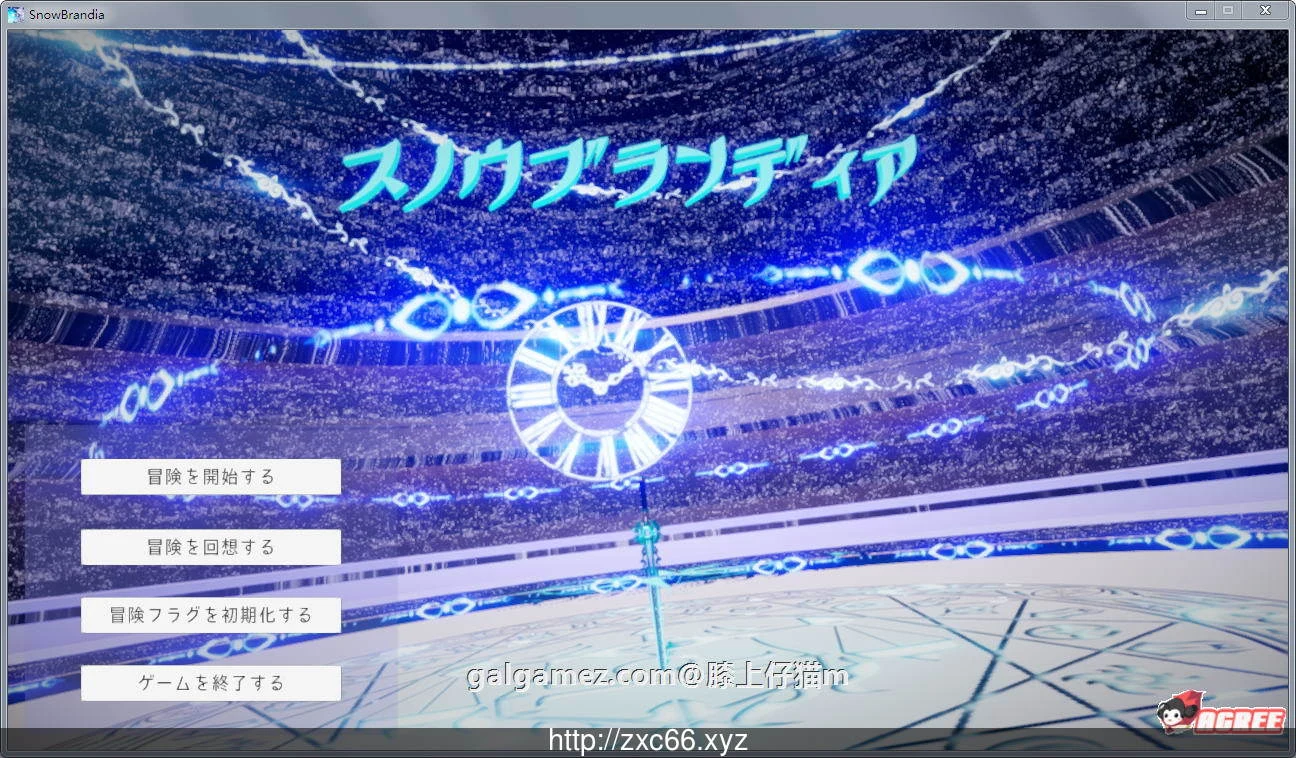 雪精剑布兰迪亚 V1.00 Dl正式版 [3.3G/新作/CV]（ACT/3D/全动态）