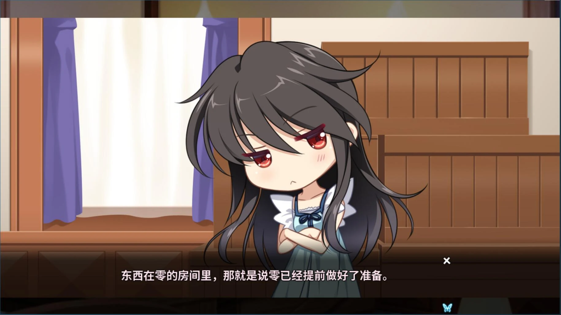 【ADV/官中】月影魅像-解放之羽 STEAM官方中文版  [血腥注意]【2G】 畅玩游戏 预览第5张