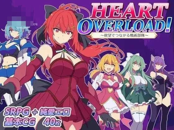 羁绊相连的战术小队 [AI汉化]（PC/RPG）{百度云/FM}