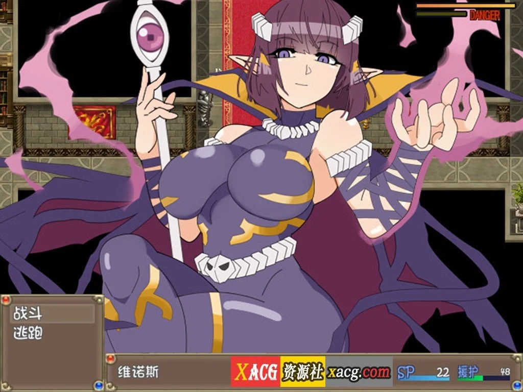 【大作RPG/中文/动态】激战魔物娘V2.00官中步兵版【新作/1.7G】 畅玩游戏 预览第14张