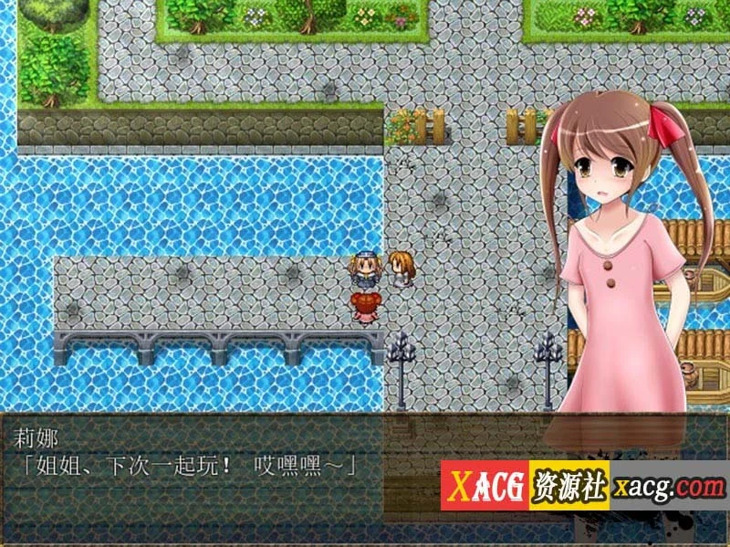 【RPG/汉化】祈祷的少女夏洛特Ver1.01 精翻汉化版 【PC+安卓模拟器/600M】 畅玩游戏 预览第5张