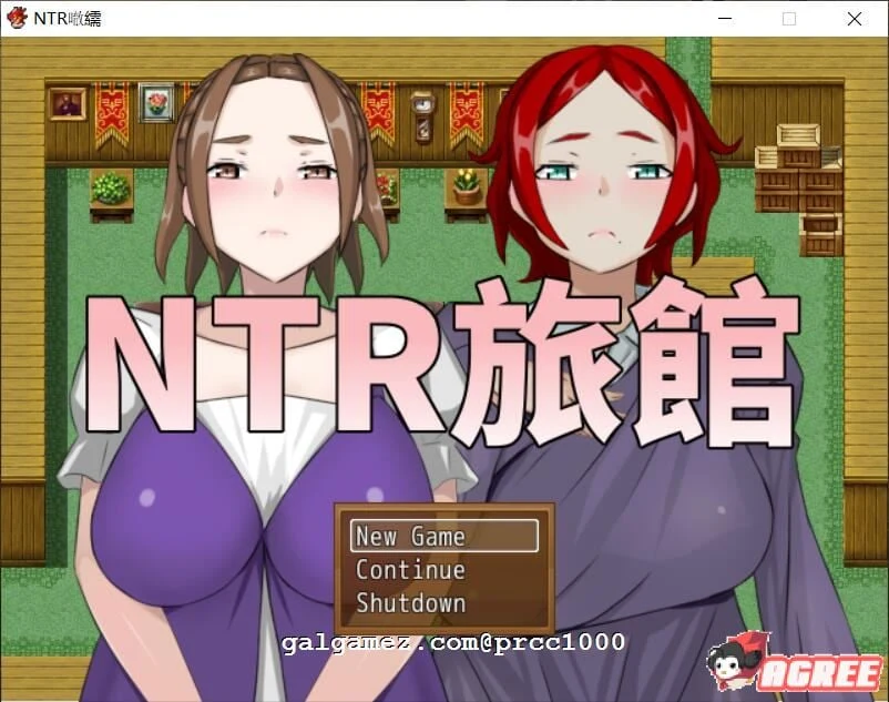 【RPG/中文】NTR旅馆?将他人的温柔妻子全都抢过来!! 官方中文版【300M/新作】 畅玩游戏 预览第1张-XACG动漫资源社——中文ACG动漫游戏社区 【RPG/中文】NTR旅馆?将他人的温柔妻子全都抢过来!! 官方中文版【300M/新作】 畅玩游戏 预览第1张