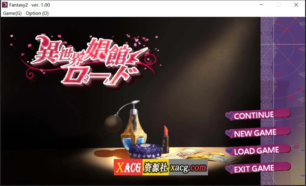 異世界客栈ロード 官中版【经营SLG/新作】600M 全CG回想 DL版