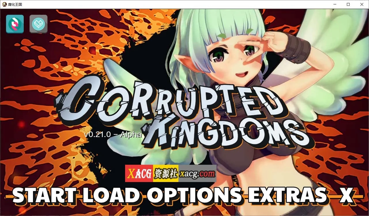 腐败王国 CorruptedKingdoms V0.14.5 精翻汉化版 [3D游戏/沙盒/汉化] PC+安卓 3G