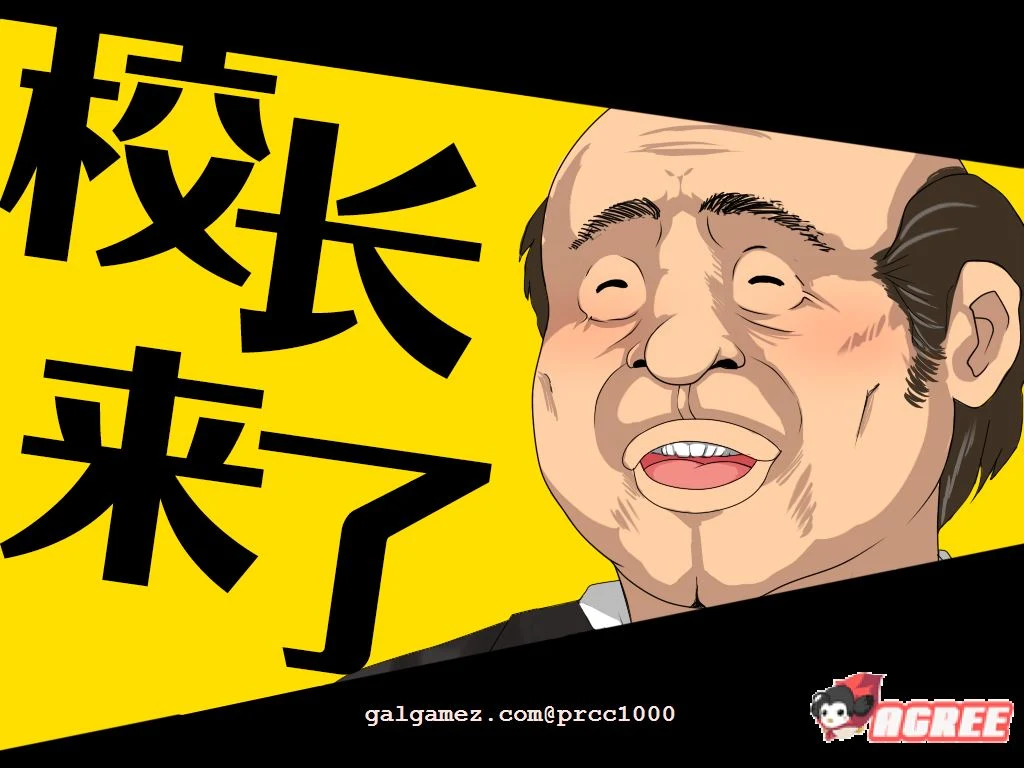 【恶堕SLG/汉化/动态】劣等遗传因子玷污 V2.00 SSTM精修汉化版+全CG【1.4G】 畅玩游戏 预览第10张