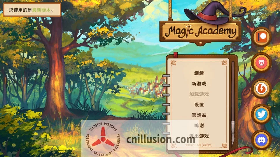 魔法学院/Magic Academy v0.5.9 官方中文 [PC-SLG游戏] [SLG/官中/动态] [448M/FM/WY]