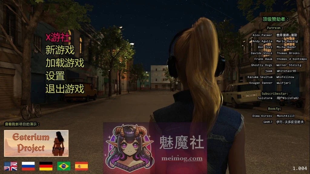 《光明过去》SLG PC版 [Bright Past] 汉化更新到Ver1.005 AI中 {5.7G / FM-WY}（PC）😎