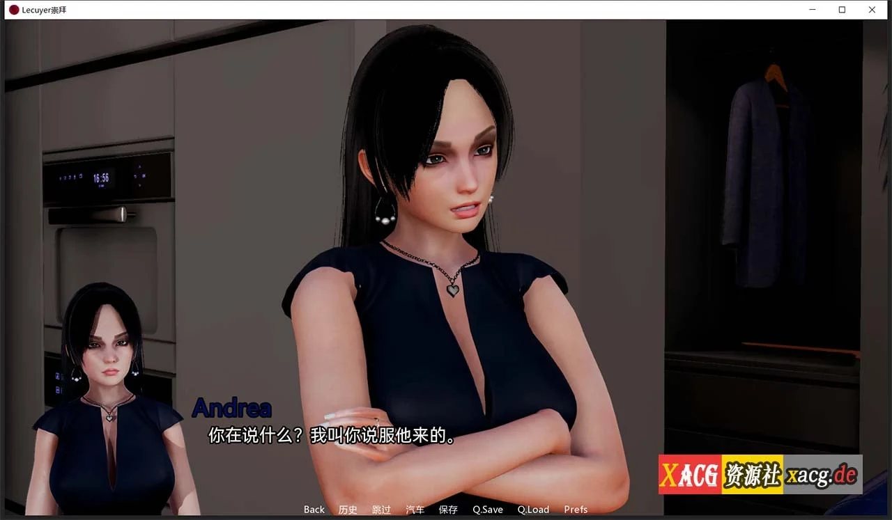 【国风SLG/双端/动态】崇拜 0.13 机翻汉化版【PC+安卓/新汉化】 畅玩游戏 预览第8张